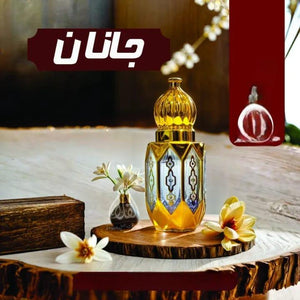 Long Lasting Lemon Oil Attar - Janan Attar