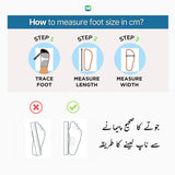 Men's White Formal Joggers - 1 Pcs