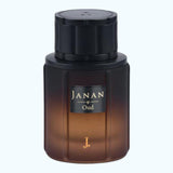 Long Lasting Oud Woody Perfume for Men - 1 Pcs
