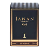 Long Lasting Oud Woody Perfume for Men - 1 Pcs